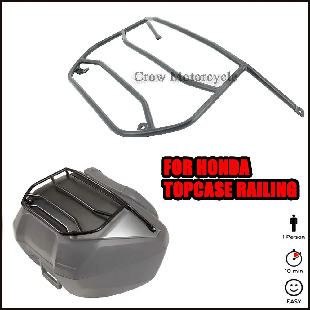 Travel Accessories Gadget - Berlaku untuk Honda NT1100 NT 1100