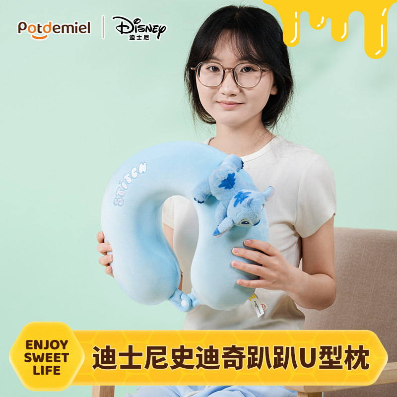 Travel Accessories Disney - Tersedia Bantal Leher Potdemiel Disney Stitch