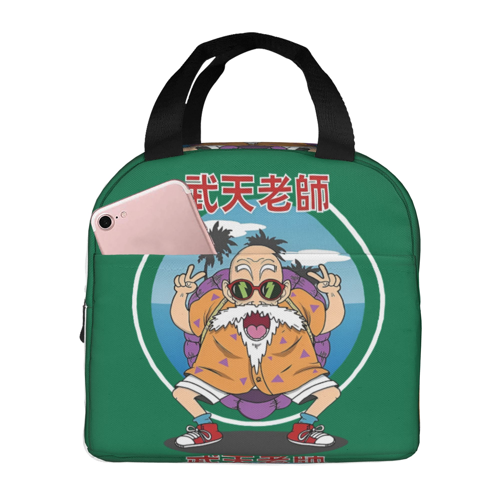 Travel Accessories 2022 - D-Dragon B-Ball Masters Roshis Tas Makan