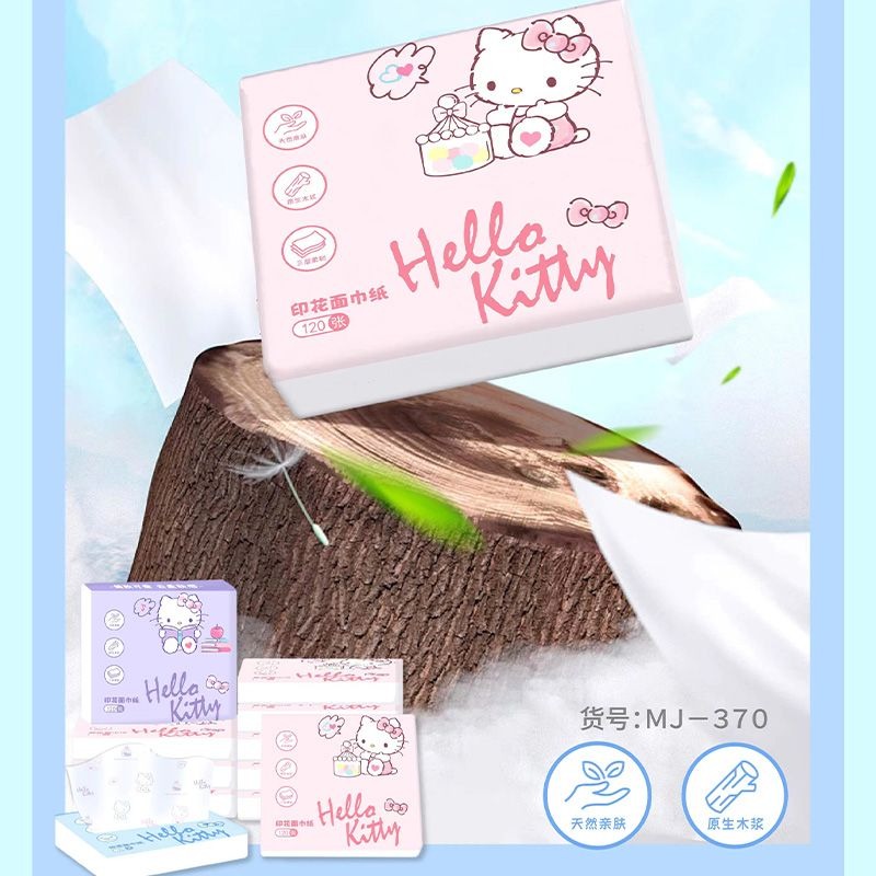 Tisu Wajah Hello Kitty Baru 6  - Travel Accessories Kit Bag ulasan dan harga