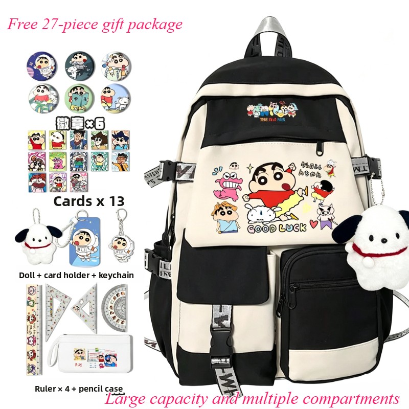 Tas sekolah imut karakter Cray - Travel Accessories For Japan ulasan dan harga