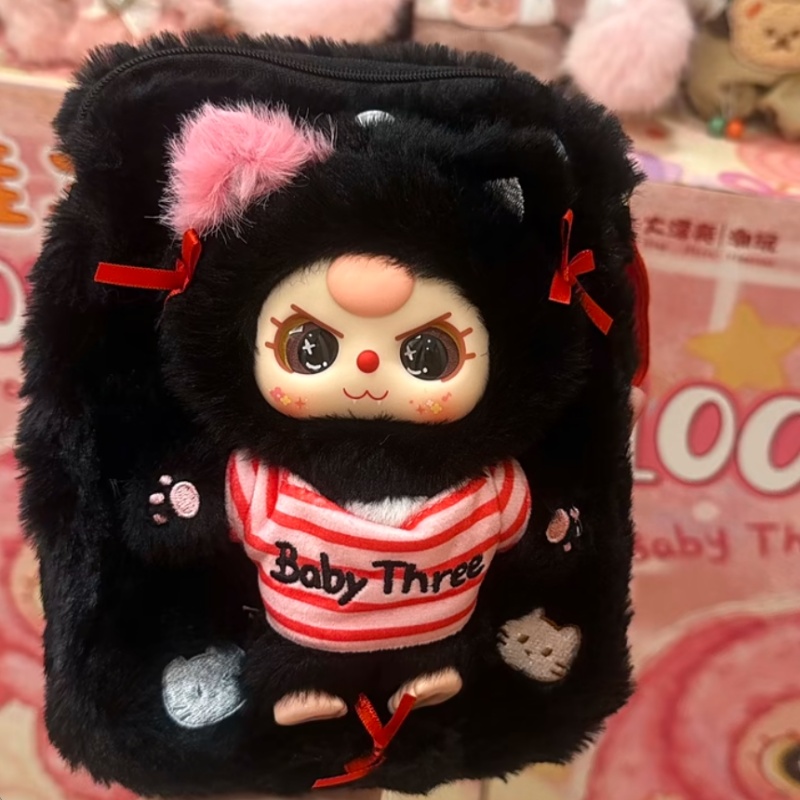 Tas Ponsel Seri Blind Box Baby - Travel Accessories With Baby ulasan dan harga