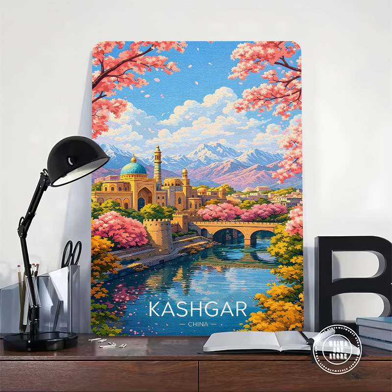 Poster Cetak Tekstur 3D Kashga - Travel Accessories To 3D Print ulasan dan harga