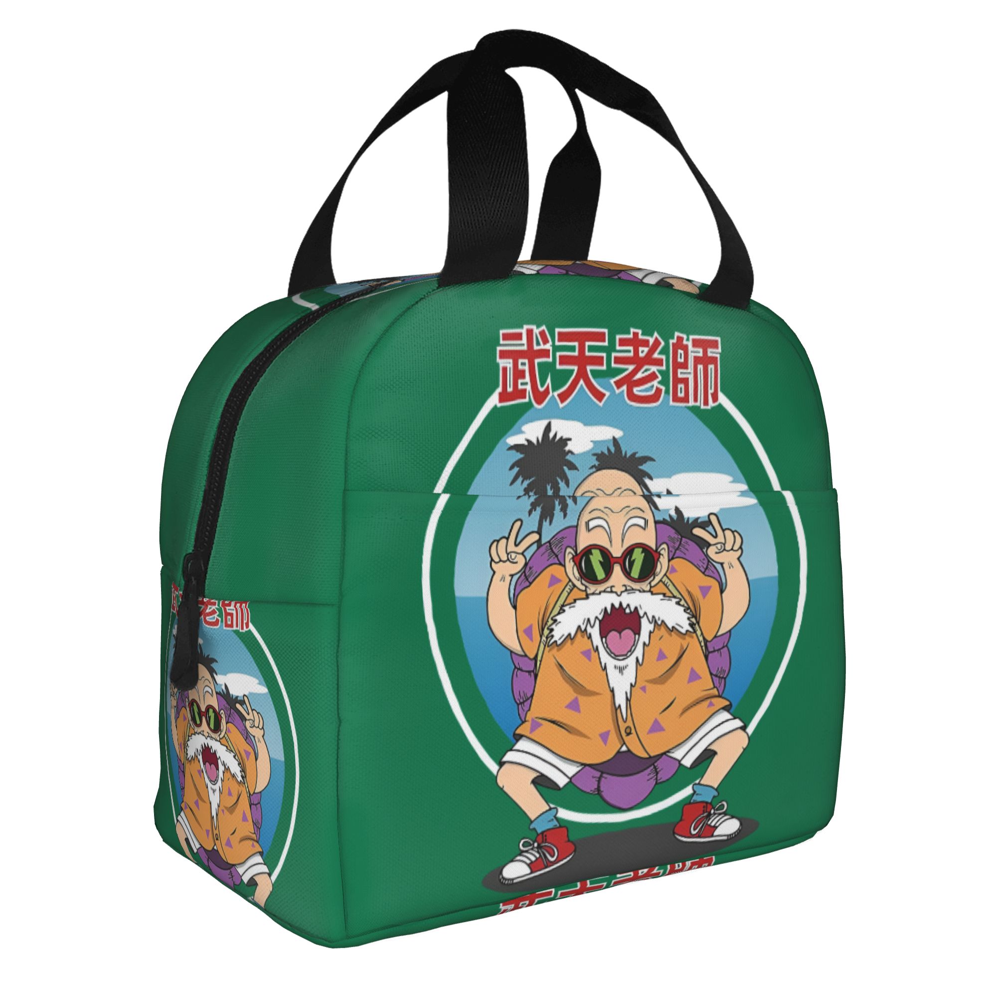 D-Dragon B-Ball Masters Roshis - Travel Accessories 2022 ulasan dan harga