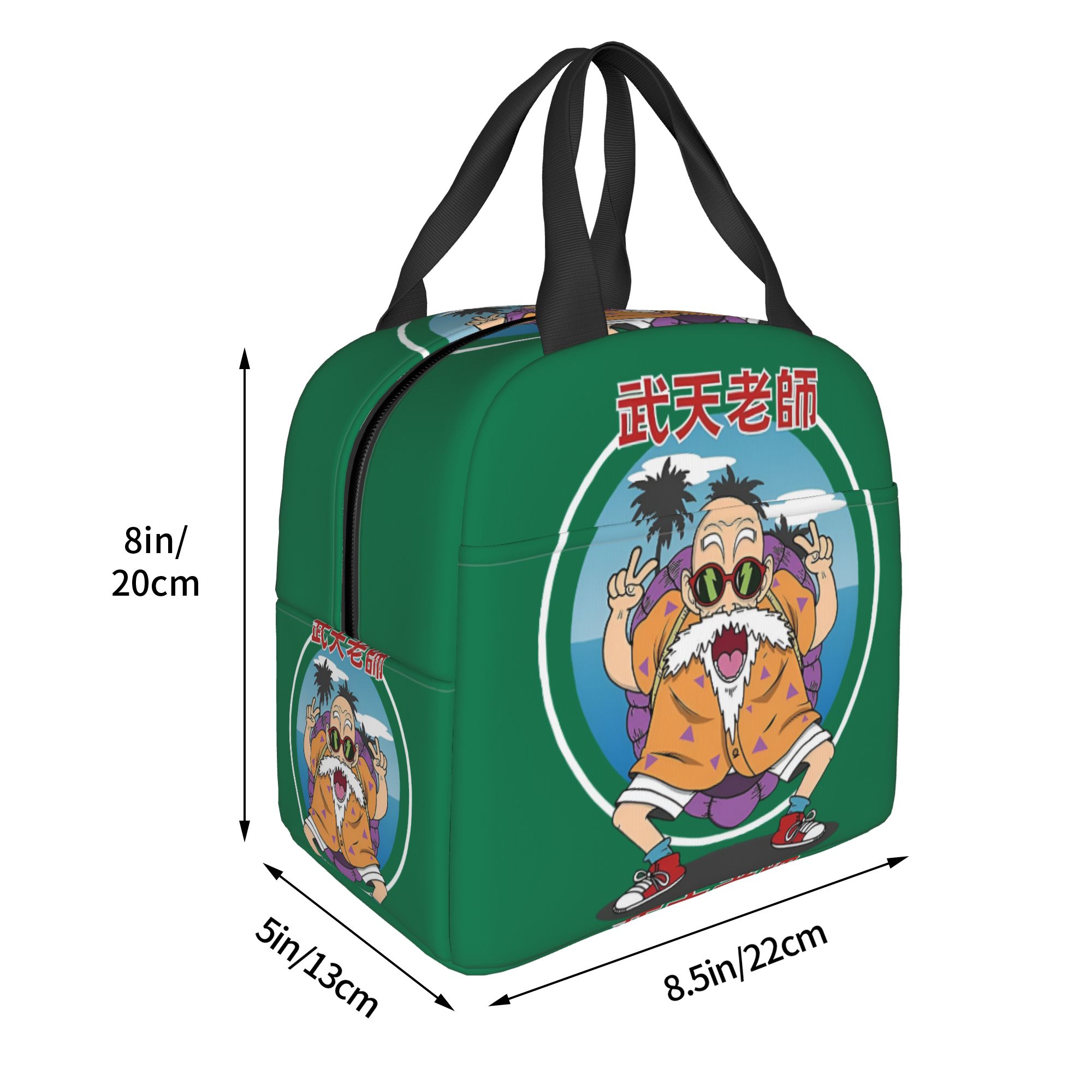 D-Dragon B-Ball Masters Roshis - Travel Accessories 2022 ulasan dan harga