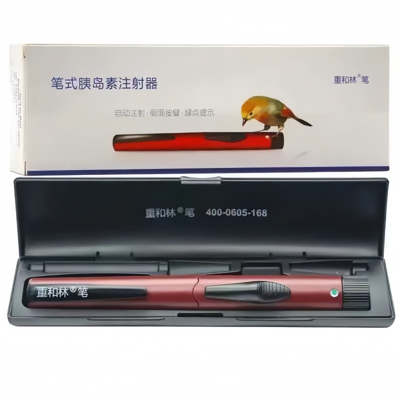 Pena Injeksi Insulin Chongheli - Travel Accessories Gadget ulasan dan harga