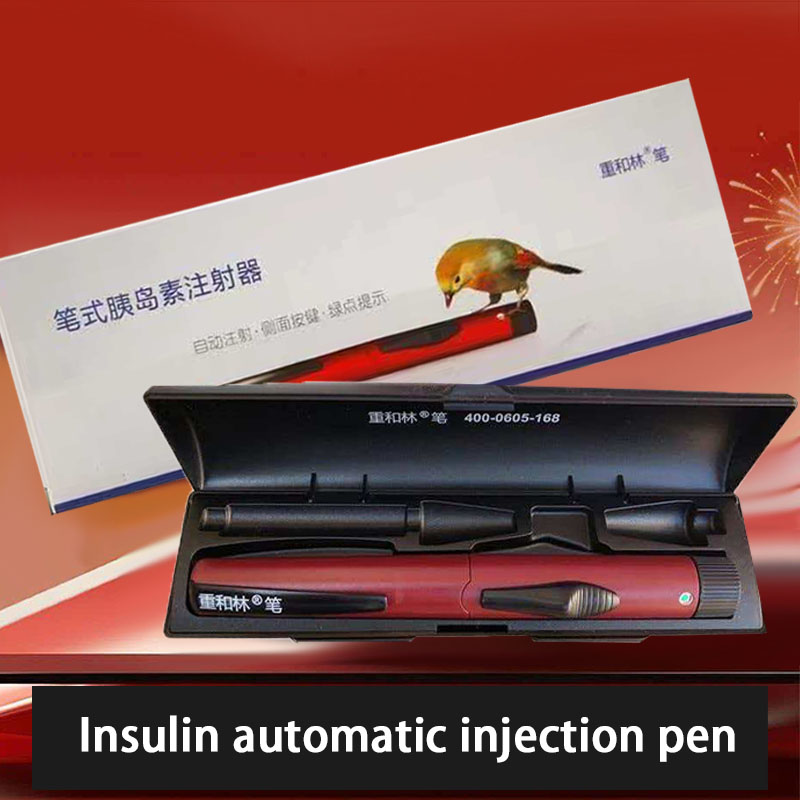 Pena Injeksi Insulin Chongheli - Travel Accessories Gadget ulasan dan harga